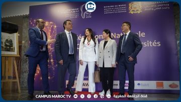 خاص: [ID: 1HF7kVMrcz8] Youtube Automatic