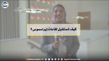 [ID: -EWWVnKCx3g] Youtube Automatic