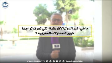 [ID: hj6UKfZj2iQ] Youtube Automatic