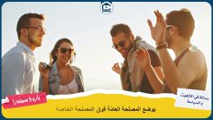 [ID: LTHxwTgdb5s] Youtube Automatic