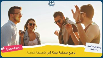 [ID: LTHxwTgdb5s] Youtube Automatic