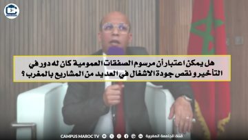 [ID: R36KQRDOj5U] Youtube Automatic