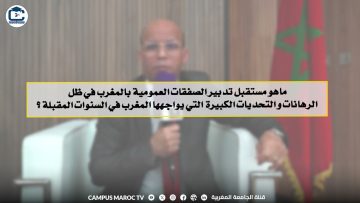 [ID: r4xHY0k8b70] Youtube Automatic