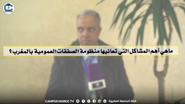 [ID: rzr_DJGcTKM] Youtube Automatic