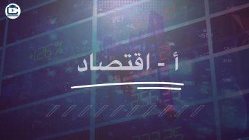 [ID: wXTs26QBsJk] Youtube Automatic