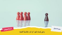 [ID: zD4LwbV_uT4] Youtube Automatic