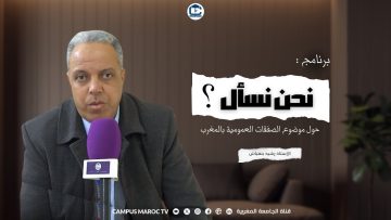 [ID: D1UIOunzEQA] Youtube Automatic