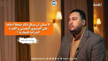 [ID: eK5_eDDwvLc] Youtube Automatic