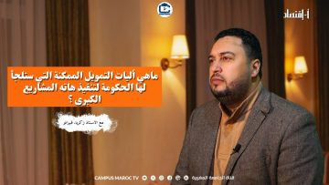 [ID: IMfmbP5VkJs] Youtube Automatic