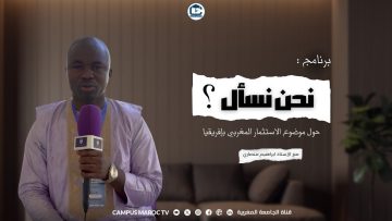 [ID: JP8skyaEFII] Youtube Automatic