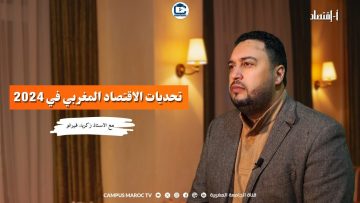 [ID: TL2nAJwpIRs] Youtube Automatic