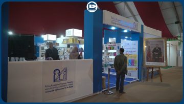 خاص: [ID: XSOudqthMak] Youtube Automatic