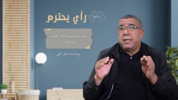 [ID: VWUNvmECEZY] Youtube Automatic