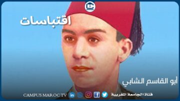 [ID: 4VLwBFeaUjQ] Youtube Automatic