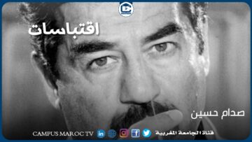 [ID: 7RKxhnL-Uvw] Youtube Automatic