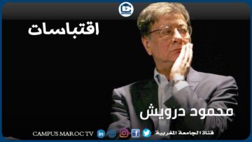 [ID: 7VN9c4btaX8] Youtube Automatic