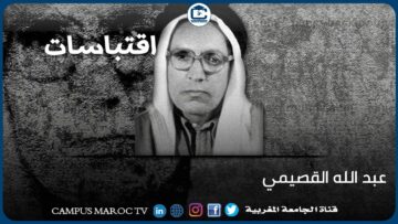 [ID: 81Qukh8S6Cg] Youtube Automatic