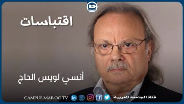 [ID: 904-8IFqohc] Youtube Automatic