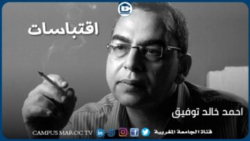 [ID: CiC4N9q4nPs] Youtube Automatic