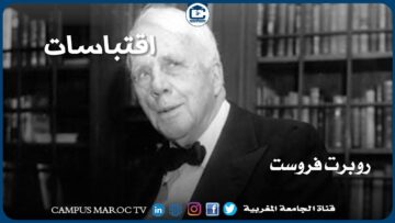 [ID: cP9udnSUgrY] Youtube Automatic