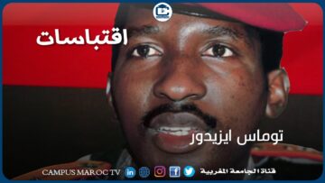 [ID: D8AAgJGe2dc] Youtube Automatic