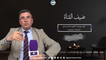 [ID: d8LEun5qT0s] Youtube Automatic