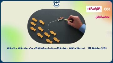 [ID: DXWwTrXOkKo] Youtube Automatic