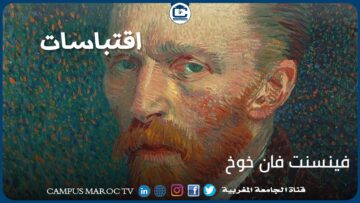 [ID: EC4MbCBk0d4] Youtube Automatic