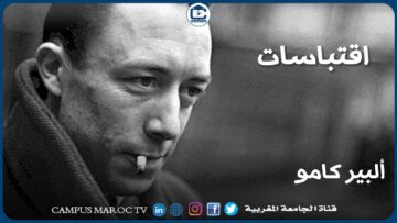 [ID: EgFLCq6DJFM] Youtube Automatic