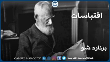 [ID: Hl011vhuXwA] Youtube Automatic