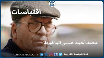 [ID: hM2Upac9EWM] Youtube Automatic