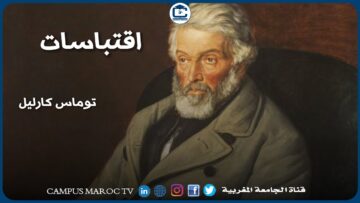 [ID: HXFbNVv5cEE] Youtube Automatic