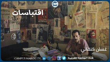 [ID: i0EwrSqhjS4] Youtube Automatic