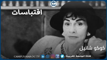 [ID: IfalHL_pYKc] Youtube Automatic