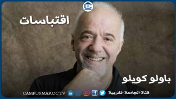 [ID: j62q6hafmbA] Youtube Automatic