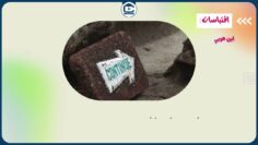 [ID: Ko4vZa08Uqs] Youtube Automatic