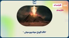 [ID: LJzs5qEZjho] Youtube Automatic