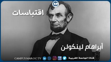 [ID: MGlKFqEYM4c] Youtube Automatic