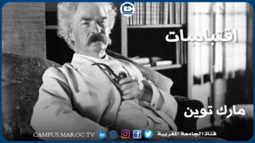 [ID: nd5JzxoLKr0] Youtube Automatic