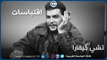 [ID: NDPYjBlf3ZU] Youtube Automatic