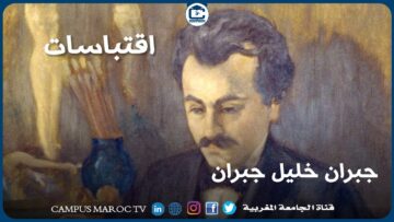 [ID: NQXehtZsM9k] Youtube Automatic