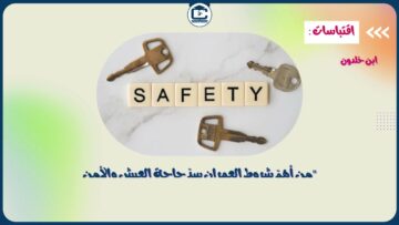 [ID: nuZKnIOsmQI] Youtube Automatic