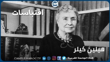 [ID: Nz24n_2yfSY] Youtube Automatic