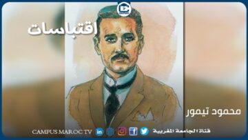 [ID: _PpSj8mTIDo] Youtube Automatic