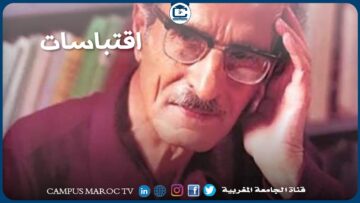 [ID: sWk0esc78mo] Youtube Automatic