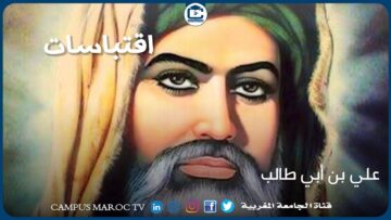 [ID: t5LO_lsou-A] Youtube Automatic