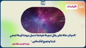 [ID: uVLOozJOkLQ] Youtube Automatic