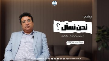 [ID: V-6o6-wX3CI] Youtube Automatic