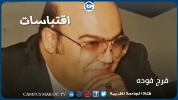 [ID: v8tSHN3G3Ow] Youtube Automatic