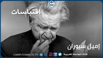 [ID: w9X8W8_nWXQ] Youtube Automatic